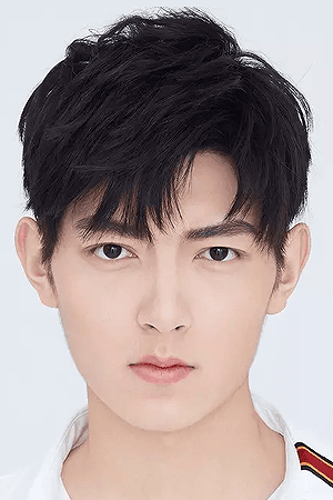Picture of Fan Zhixin