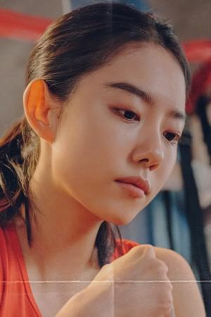 Picture of Kim So-hye