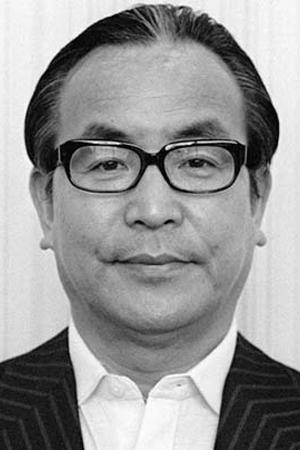 Picture of Shizuo Chujô