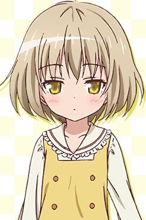 Picture of Aoi Koga