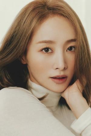Picture of Nicole Jung