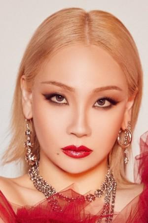Picture of Lee Chae-rin