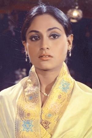 Picture of Jaya Bachchan
