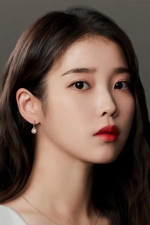 Picture of IU