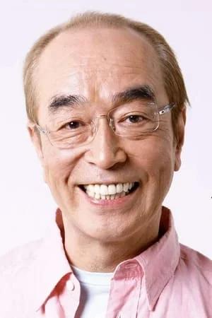 Picture of Shimura Ken