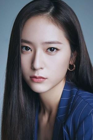 Picture of Krystal Jung