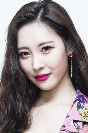 Picture of Sunmi