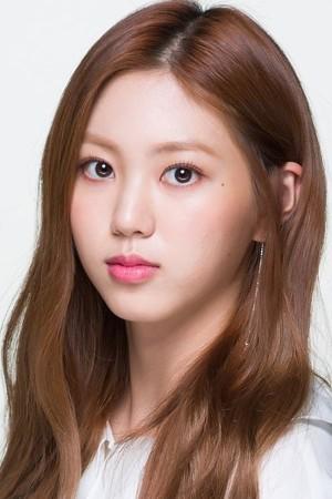 Picture of Kwon Eun-bin