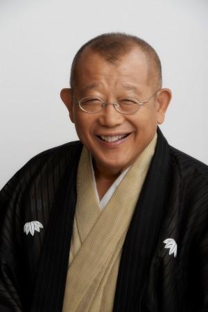 Picture of Shofukutei Tsurube