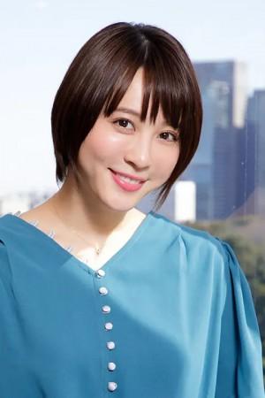 Picture of Kie Kitano