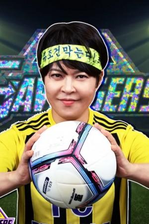 Picture of Jo Hye-ryun