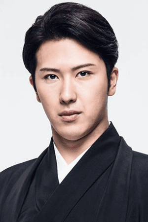 Picture of Onoe Matsuya