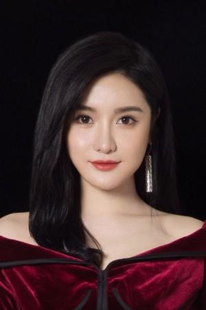 Picture of Ai Ru