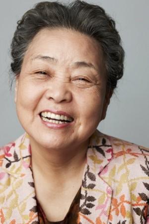 Picture of Kang Bu-ja