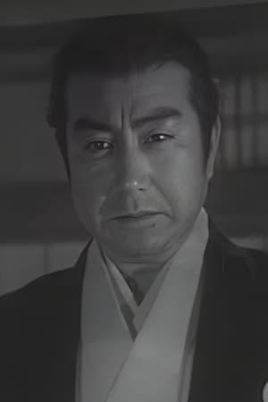 Picture of Chiezō Kataoka