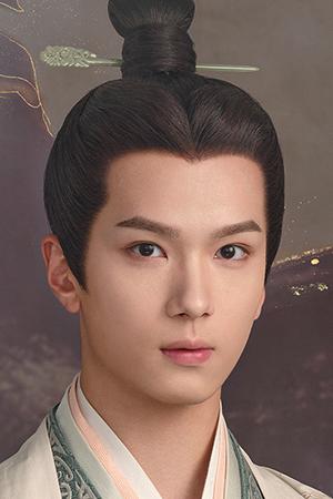 Picture of Yu Chengen