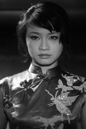 Picture of Sanae Nakahara