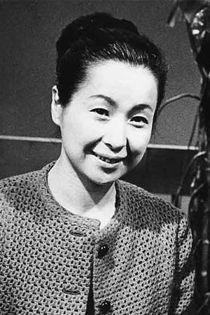 Picture of Yatsuko Tan'ami