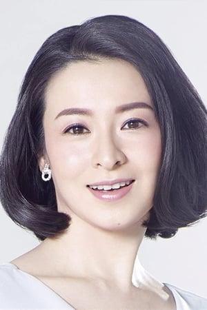 Picture of Rei Dan