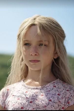 Picture of Su Çeper