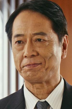 Picture of Shirô Namiki