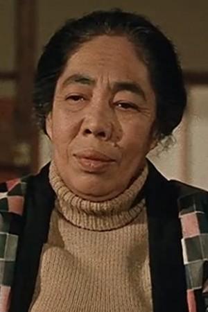 Picture of Eiko Miyoshi