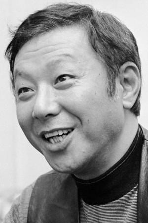 Picture of Goichi Yamada