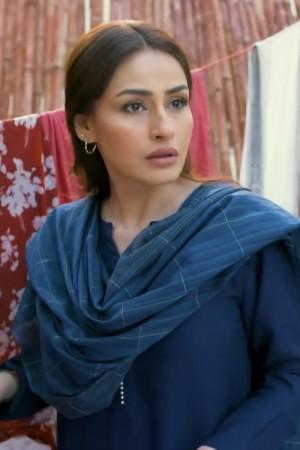 Picture of Erum Akhtar