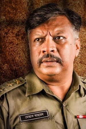 Picture of Intekhab Dinar