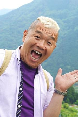 Picture of Udo Suzuki