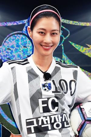 Picture of Lee Hyun-yi