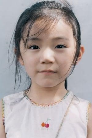 Picture of Momoko Shimizu