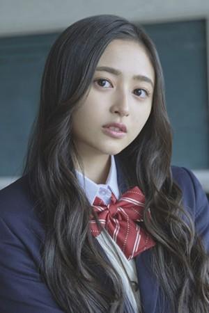 Picture of Nagi Inoue