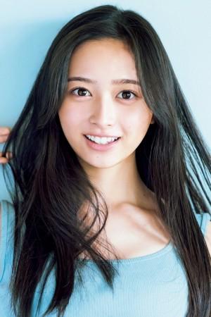Picture of Nagi Inoue