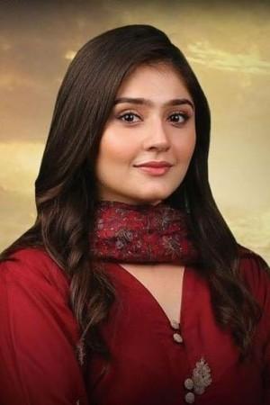 Picture of Dur-e-Fishan Saleem