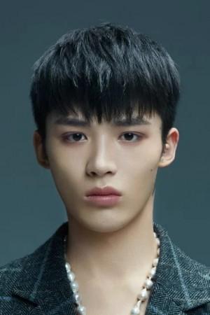 Picture of Xu Bing Chao