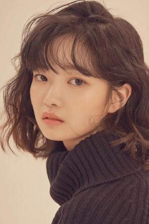 Picture of Yoon Yi-Reh