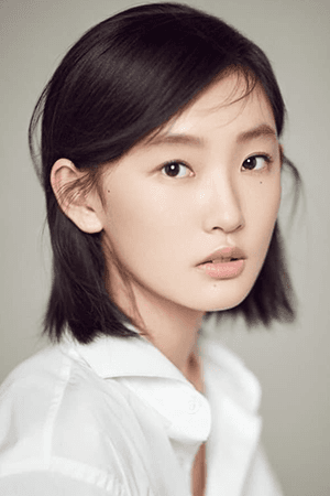 Picture of Zhou Yiran