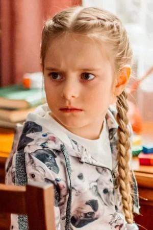 Picture of Полина Айнутдинова