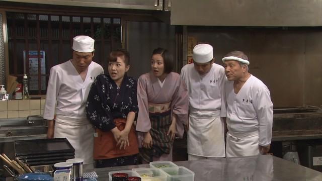 第１６週　頑固は店の守りなり?（９６）