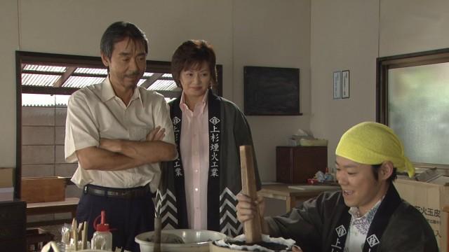 第２３週　幸せ招いた大花火（１３７）