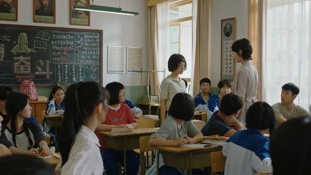 Episode 14
