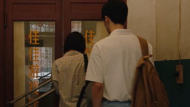 Episode 11