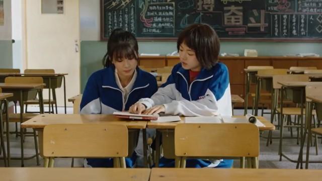 Episode 16