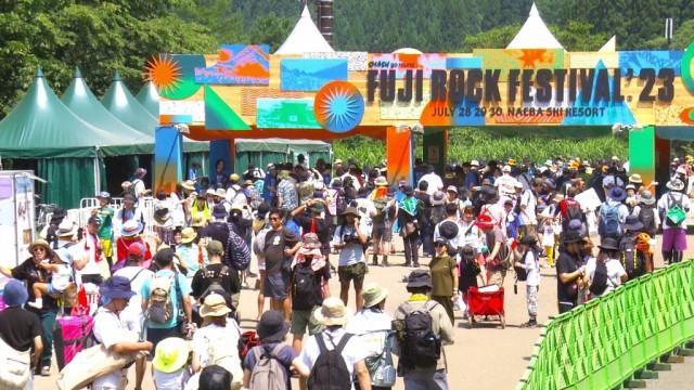フジロック 待ち望んだ夏の日に