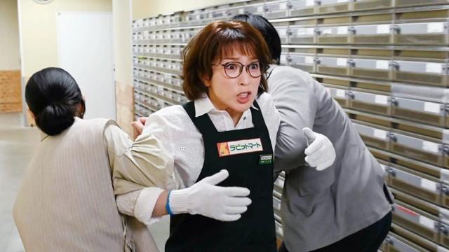 特別編