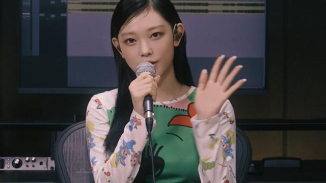 'AKMU - Love Lee' Cover by HAERIN