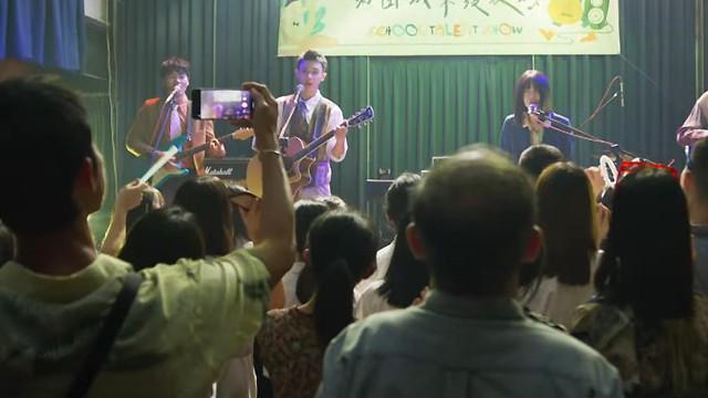 Episode 05
