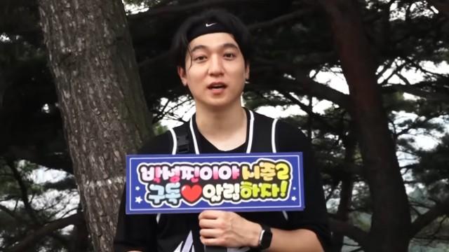 EP.01 Long Time No See! Let's Start With a Light Hike First