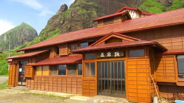 北海道・礼文島 最果てのユースホステルで